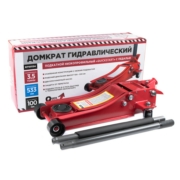 ARNEZI R7101134 