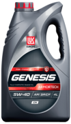 LUKOIL 3473441 
