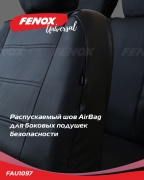 FENOX FAU1097 
