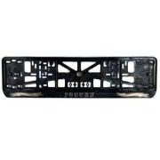 Автопласт VSK00150107 