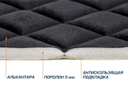 Autoflex 91041 