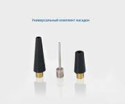 GOODYEAR GY000101 
