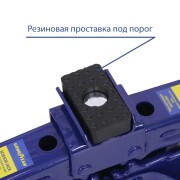 GOODYEAR GY000912 