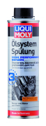 LIQUI MOLY 7592 