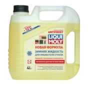 LIQUI MOLY 35012 