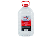 MAXHIM MH0805 