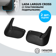 Rival 26003002 