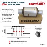 CBD CBD512103 