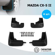 Rival STMGMZC5171 