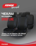 FENOX FAU1091 