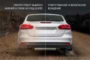 Rival 24707001 