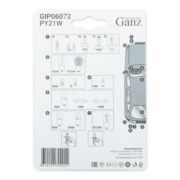 GANZ GIP06072 Lamp