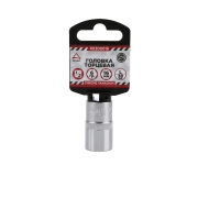 ARNEZI R0300016 Socket