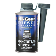 Hi-Gear HG3416 