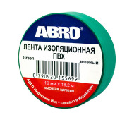 ABRO ET91220GRR 