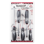 ARNEZI R2040004 