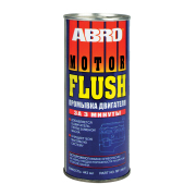 ABRO MF390 