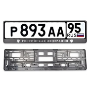 AVS A78114S 
