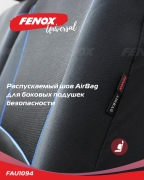 FENOX FAU1094 