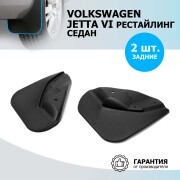 Rival 25802002 