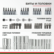 БелАК БАК07002 
