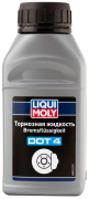 LIQUI MOLY 8832 