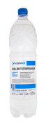 reinWell 3202 