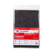 AUTOPROFI WET3850BK 