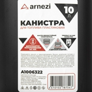 ARNEZI A1006322 