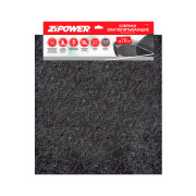 ZiPOWER PM0790 