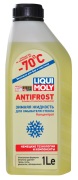 LIQUI MOLY 35070 