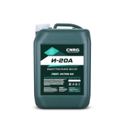 C.N.R.G. CNRG0890010 