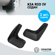Rival 22803002 