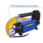GOODYEAR GY000113 Сompressor