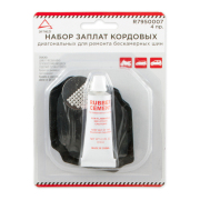 ARNEZI R7950007 
