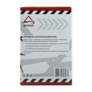 ARNEZI AC580EVOLUTION 