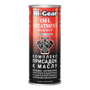 Hi-Gear HG2243 