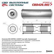 CBD CBD420003 
