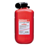ZiPOWER PM4293 