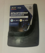 AVS A85142S 