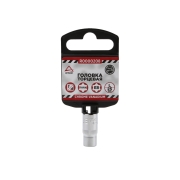 ARNEZI R0000208 Socket