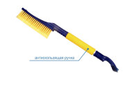 GOODYEAR GY000205 