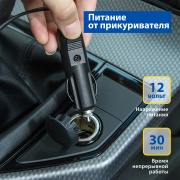 GOODYEAR GY000117 