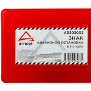 ARNEZI A0202002 