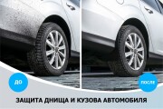 Rival 24707001 