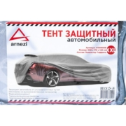 ARNEZI A1509008 