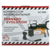 ARNEZI AC580EVOLUTION 