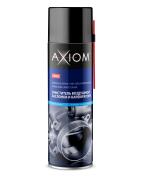 AXIOM A9602 