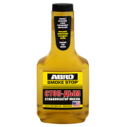 ABRO SS510 