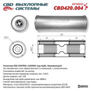 CBD CBD420004 